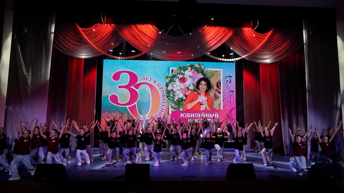 фото с концерта