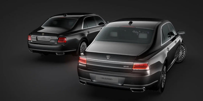 Рестайлинговый Aurus на фоне доFL.  Фото: НАМИ