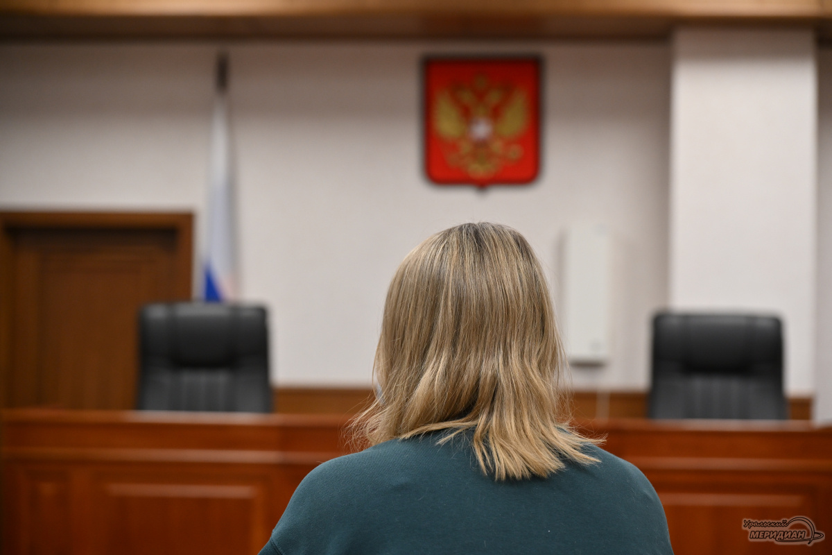    Фото: Анастасия Сибирякова © ИА «Уральский меридиан»