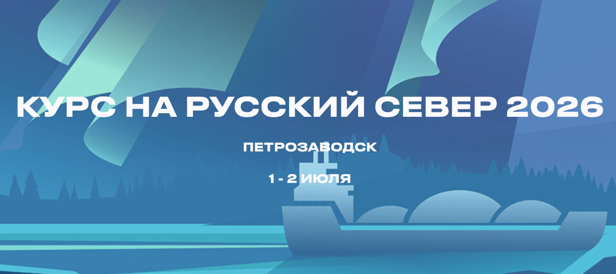 Источник: vivaconsult.ru