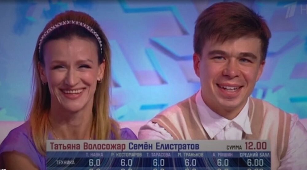    Фото: Первый канал