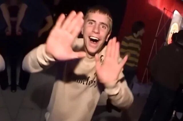    Что за мем «Какое направление»?