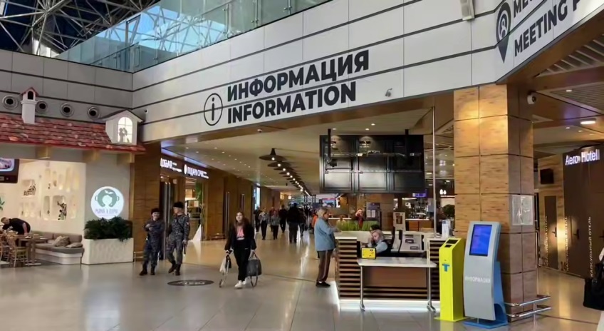 фото: аэропорт Сочи  📷
