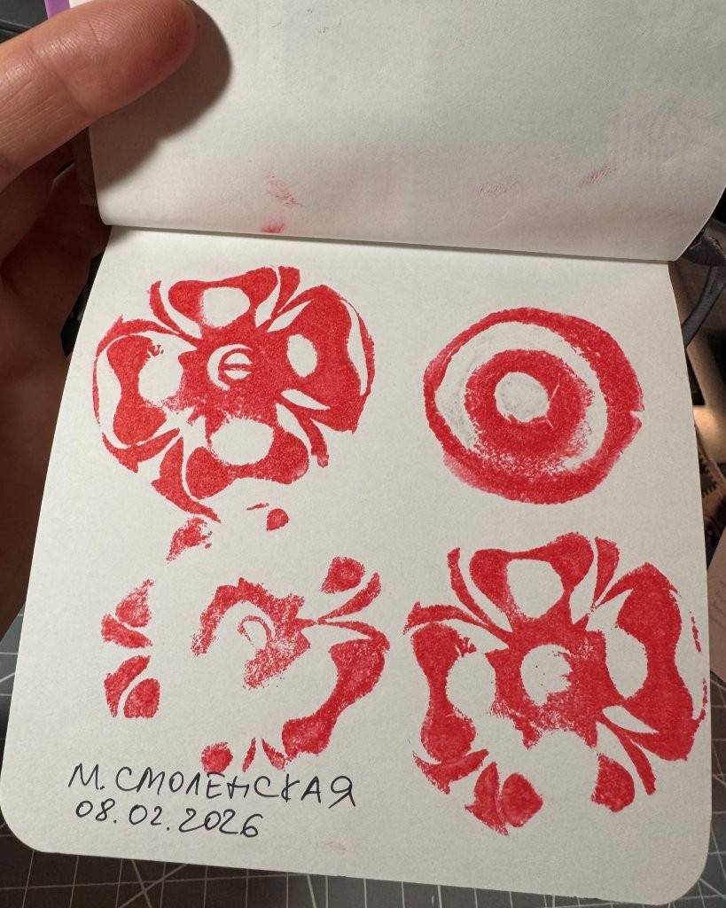 Фото автора.