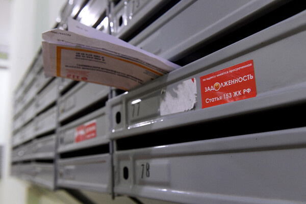 Кирилл Каллиников/РИА Новости   📷