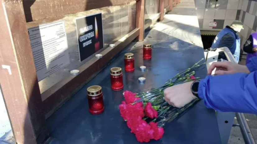   РИА Новости