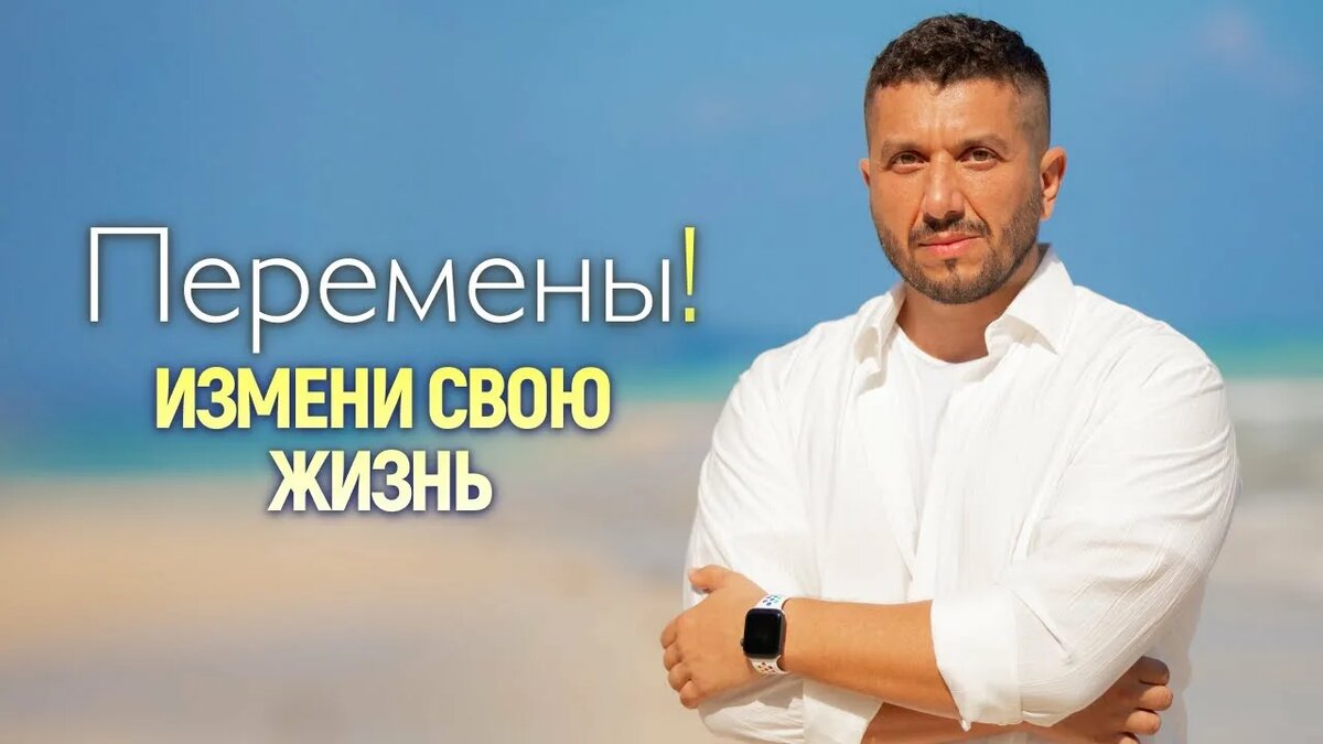 Артур Сита. Фото: соцсети.