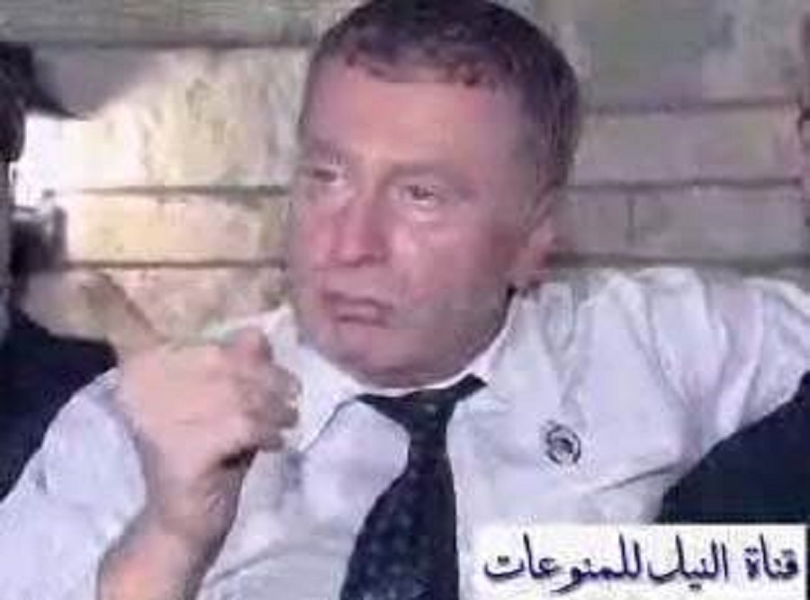   Фото: соцсети