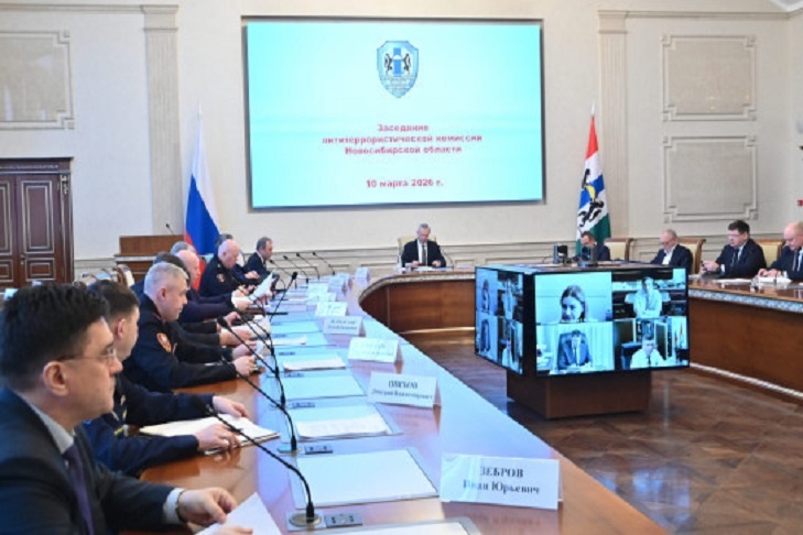    Фото пресс-службы правительства НСО