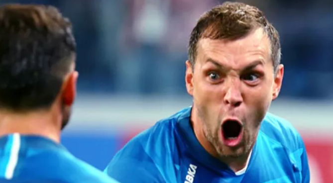 чемпионат.ком