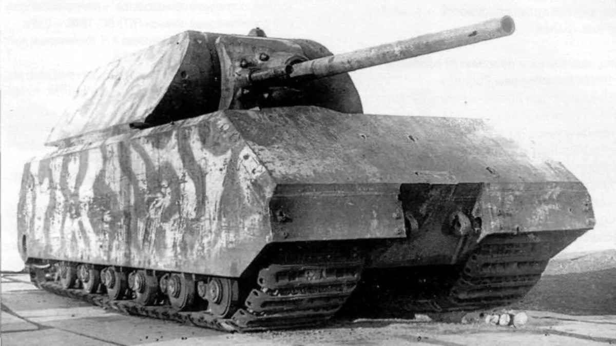 Pz.Kpfw. VIII Maus (фото в свободном доступе)