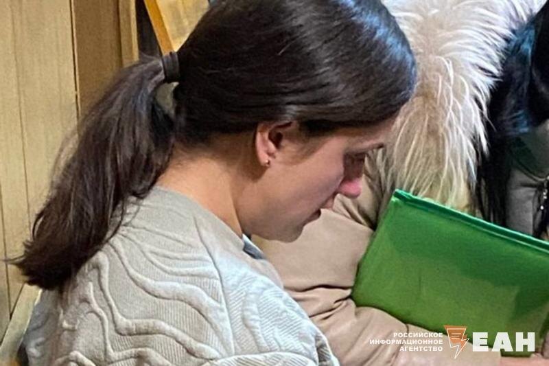    ЕАН. Жена Слободяна