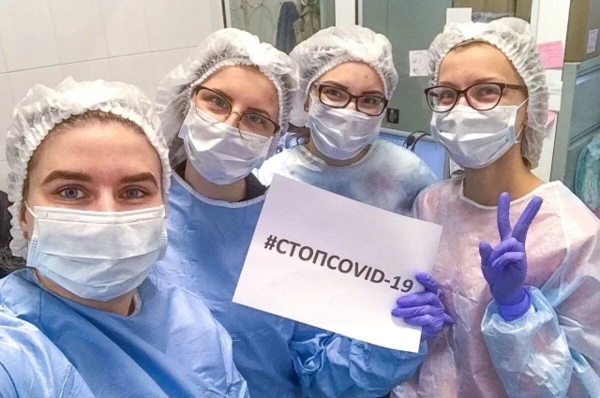    Шесть лет назад Нижегородская область вступила в пандемию COVID-19