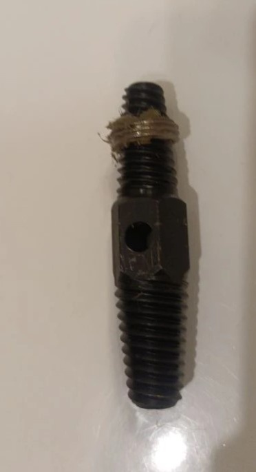 Экстрактор