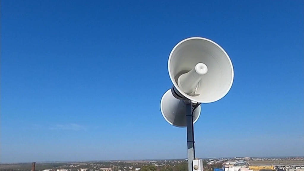    Сирена оповещение тревога 5