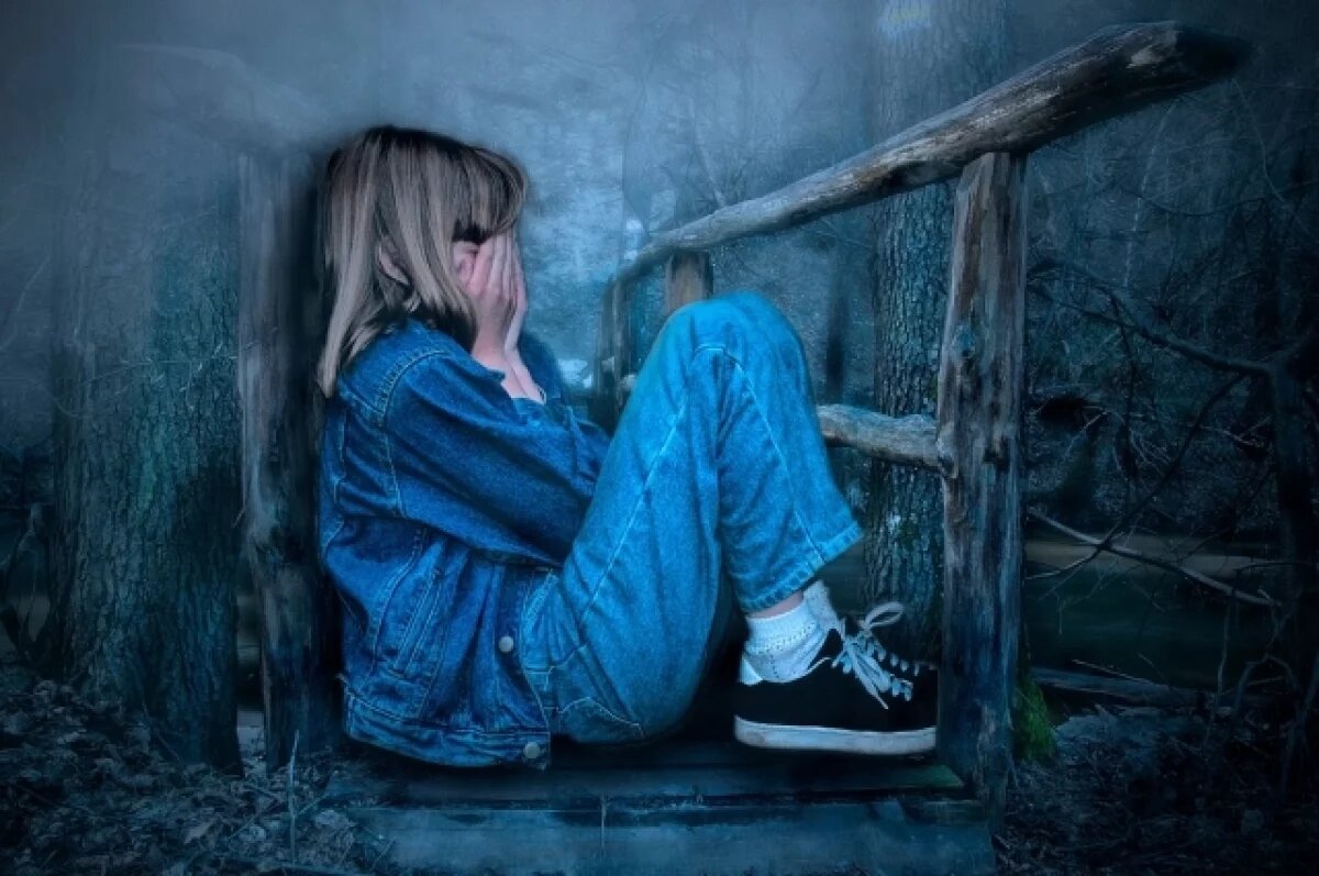    Не смогла молчать.