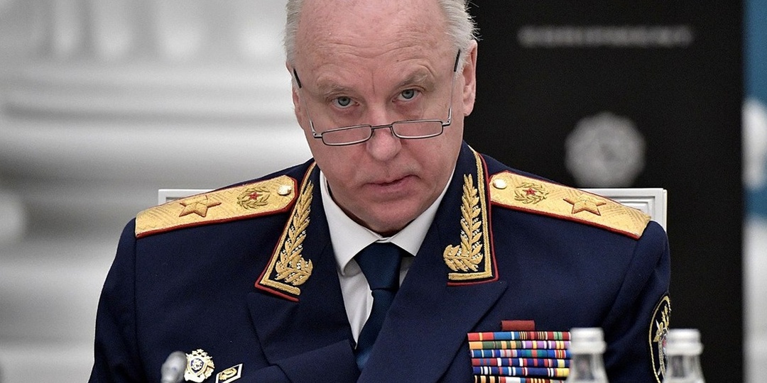 СК начал проверку Минсельхоза Новосибирской области из-за изъятия скота