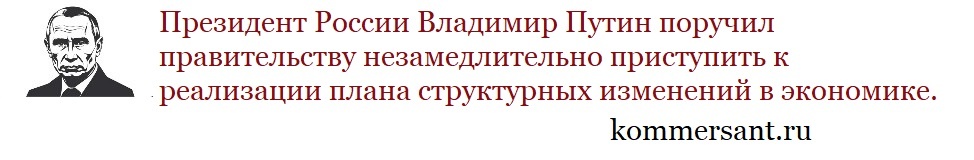 Фото коллаж Красного Поли блога