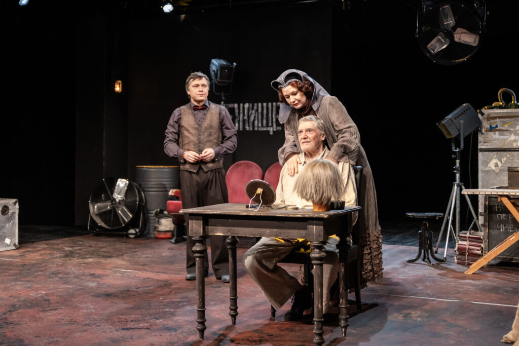    Фото: Анна Смолякова Источник фото: Театр To Go