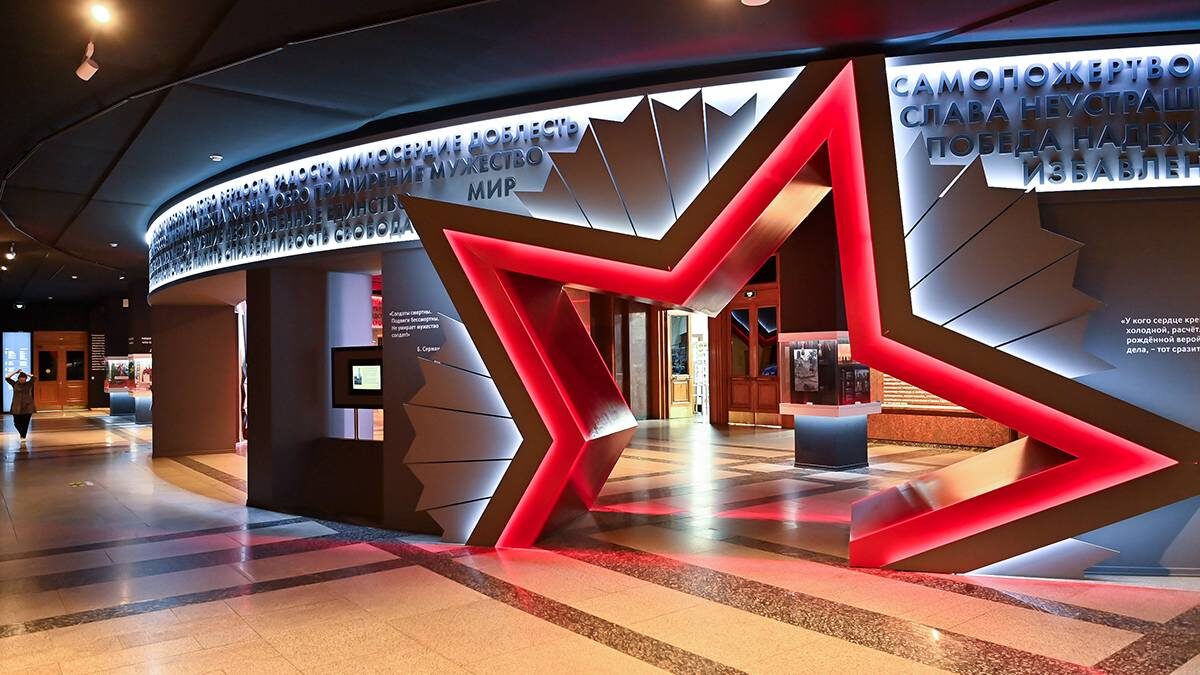    Фото: Пресс-служба мэра и правительства Москвы / Максим Мишин