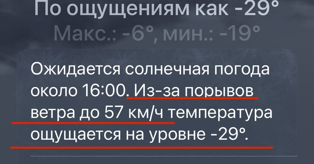 Неукротимая рвота