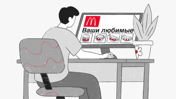 Ваши любые блюда