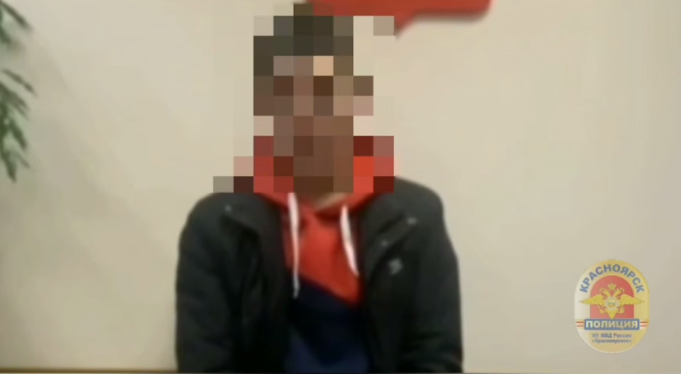     В Красноярске поймали 22-летнего курьера мошенников