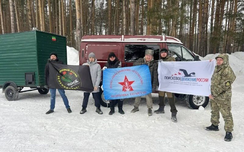    Фото: телеграм-канал "Официальный Зеленодольск"