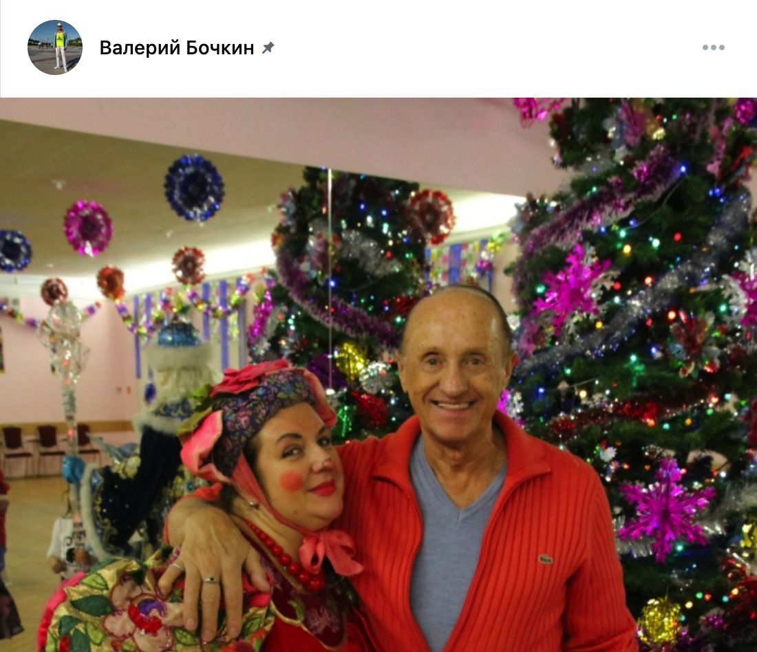 Фото: страница Валерия Бочкина ВКонтакте. 