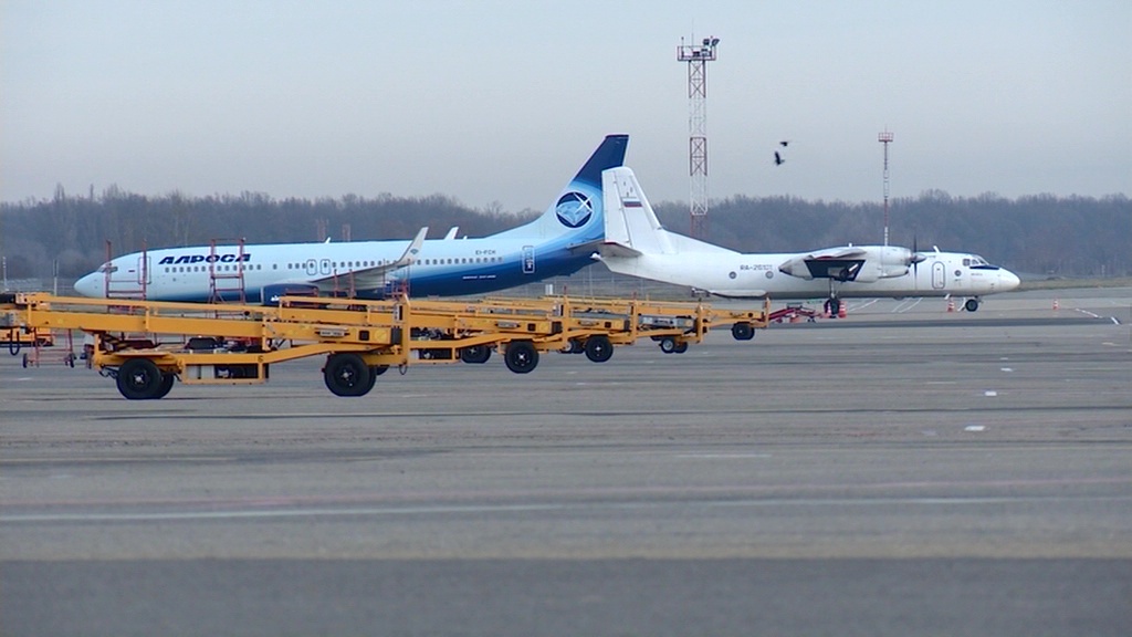    Новости. Ограничения полётов