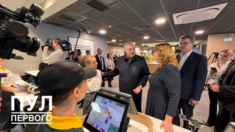 Источник: Пул Первого