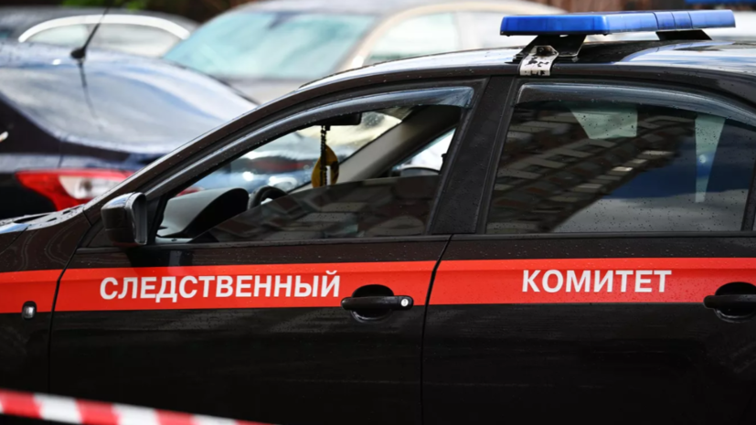   РИА Новости