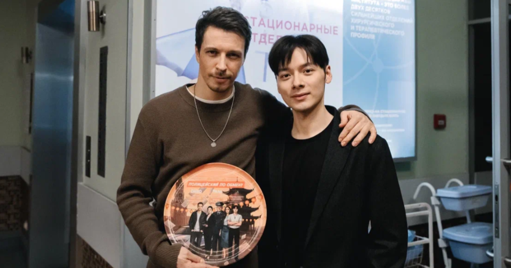 Работа началась.