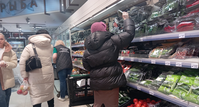    Фото progorod43.ru