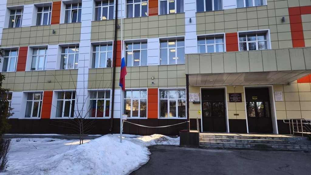    День траура объявлен в Брянской области после массированного удара ВСУ