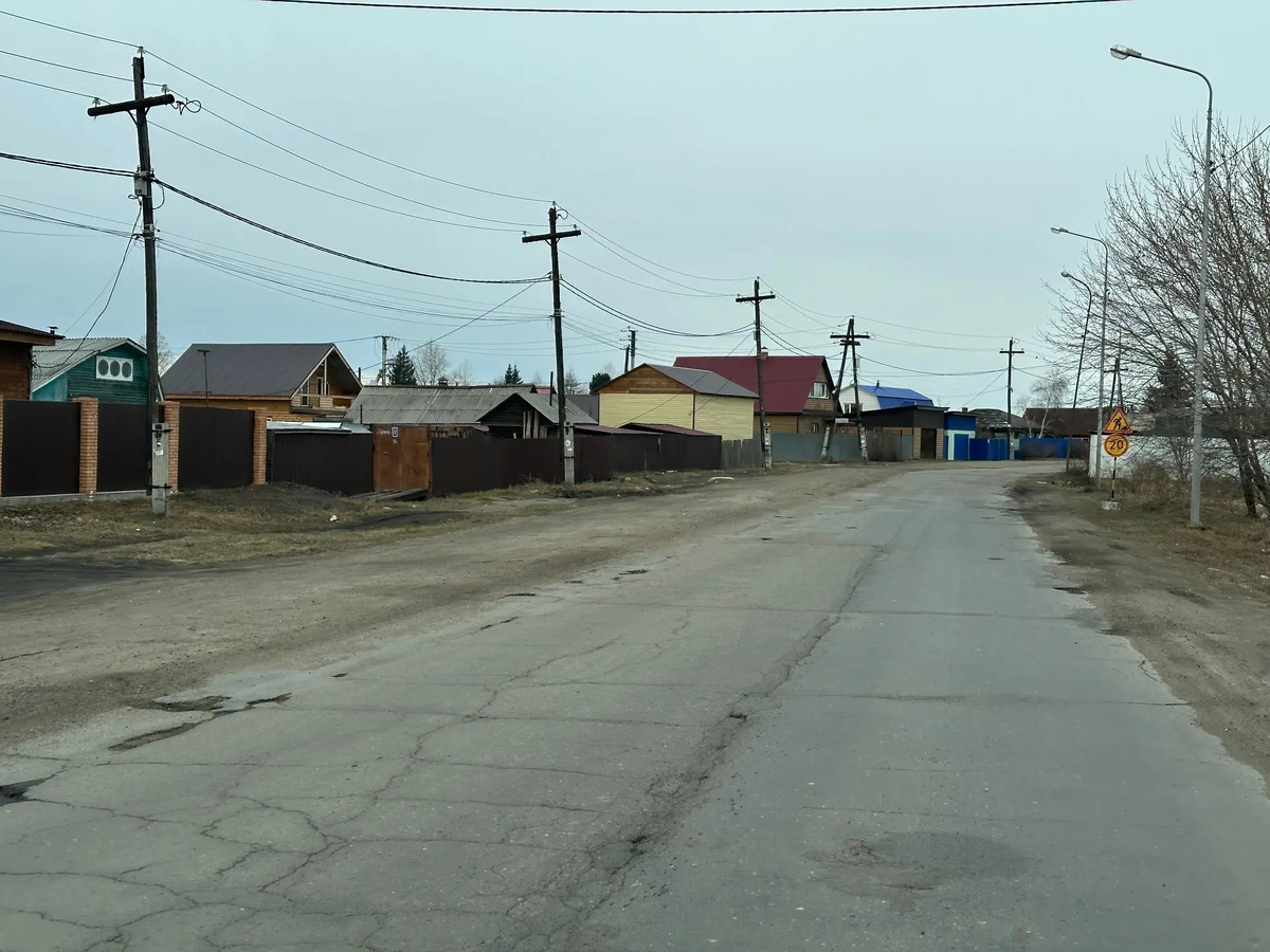    Фото: Администрация Иркутска, источник: admirk.ru