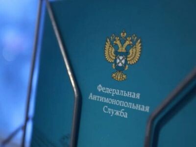    ФАС разъяснила запрет размещения рекламы на ограниченных в РФ платформах