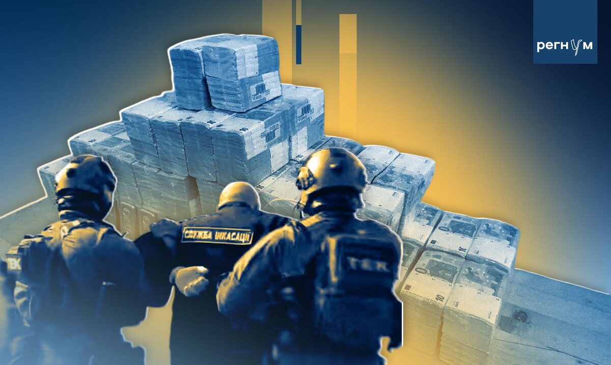     / Источник: Иван Шилов (с) ИА Регнум