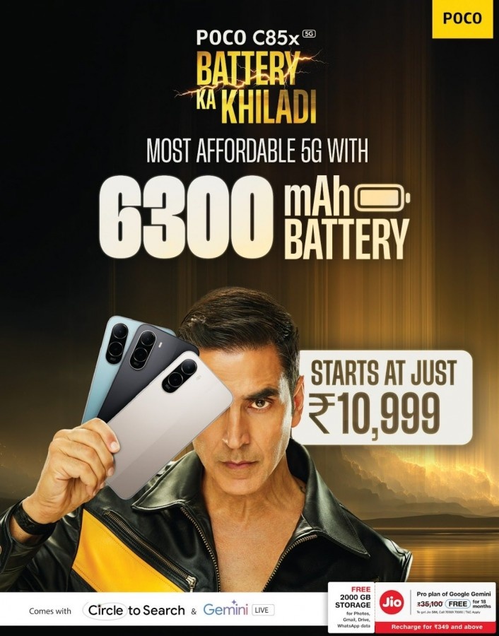 Батарея на 6300 мАч