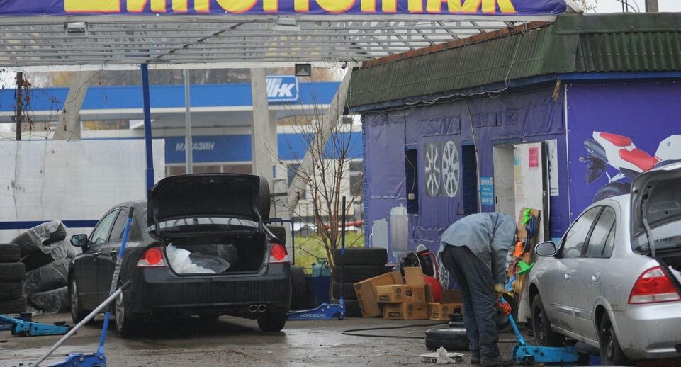    медиасток.рф