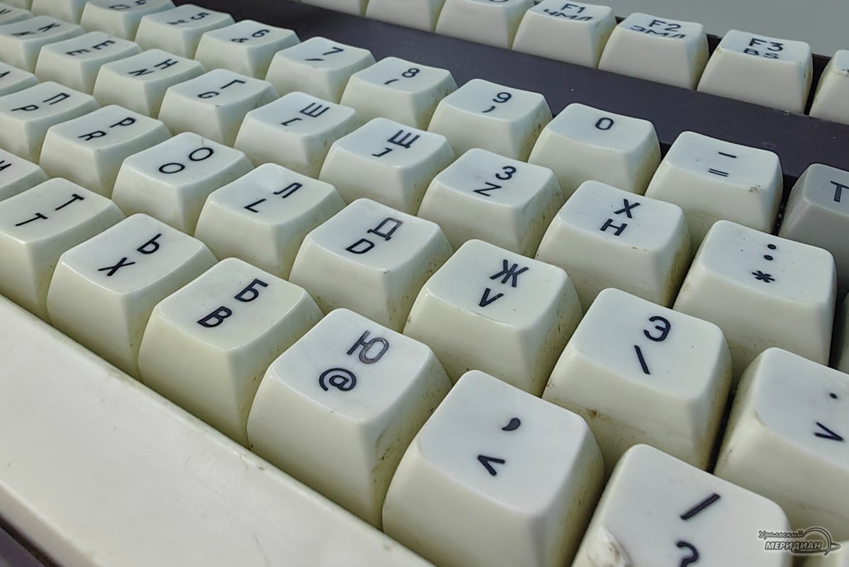    Фото: Лидия Аникина © ИА «Уральский меридиан»