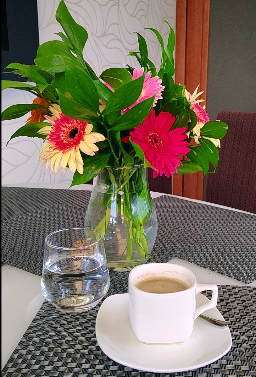 Доброе утро