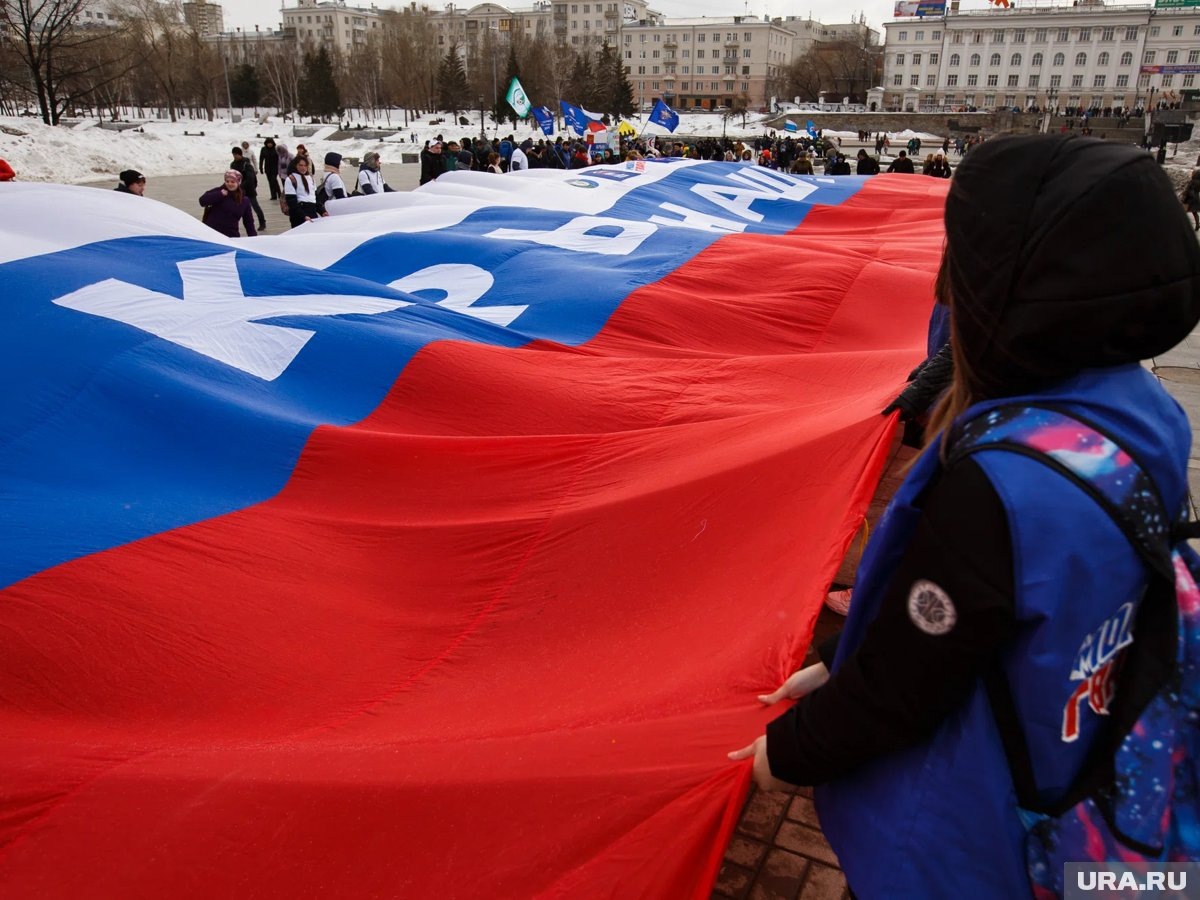    За 12 лет полуостров изменился