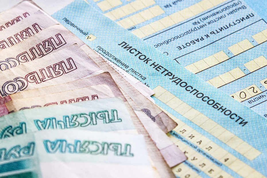    Сергей Лантюхов/NEWS.ru