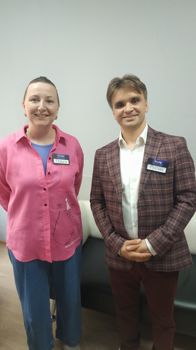 Уже после игры