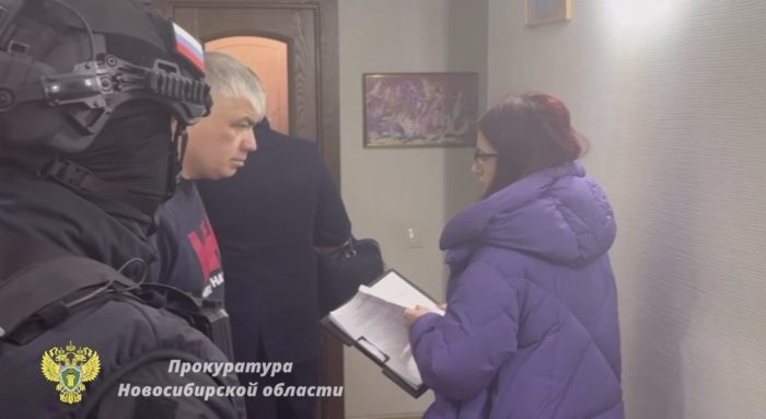 Задержание Терновых. Кадр оперативной съемки.