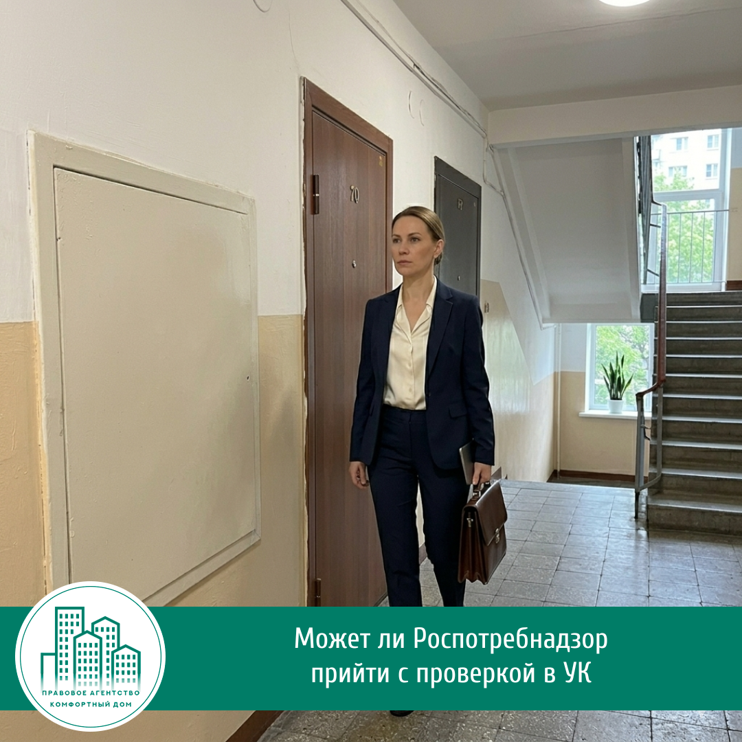 Изображение сгенерировано искусственным интеллектом