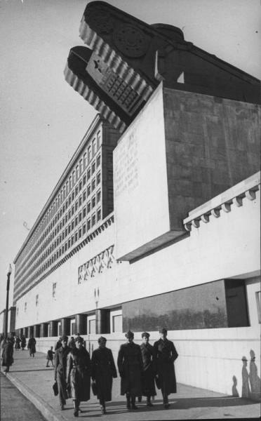 Академия имени М. В. Фрунзе.
Иван Шагин, 1935 г., Москва, МАММ/МДФ.