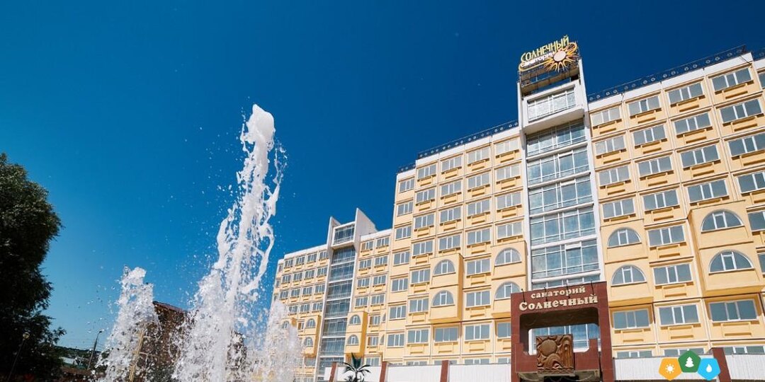 Санаторий «Солнечный» в Кисловодске: отдых для души и здоровья