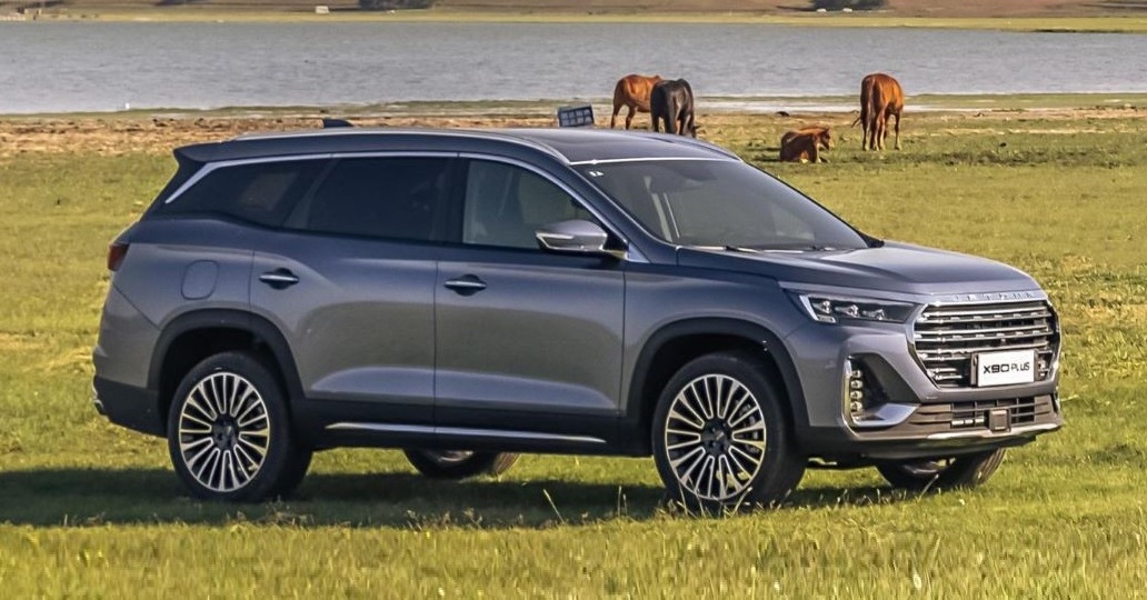 Jetour X90 Plus получил полный привод